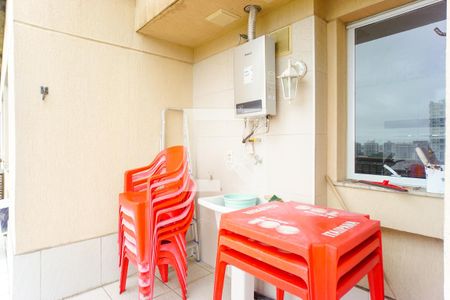 Apartamento à venda com 147m², 3 quartos e 2 vagas Apartamento à venda com 147m², 3 quartos e 2 vagasÁrea de Serviço