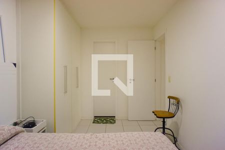 Apartamento à venda com 147m², 3 quartos e 2 vagas Apartamento à venda com 147m², 3 quartos e 2 vagasSuíte