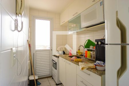 Apartamento à venda com 147m², 3 quartos e 2 vagas Apartamento à venda com 147m², 3 quartos e 2 vagasCozinha