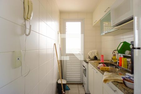 Apartamento à venda com 147m², 3 quartos e 2 vagas Apartamento à venda com 147m², 3 quartos e 2 vagasCozinha