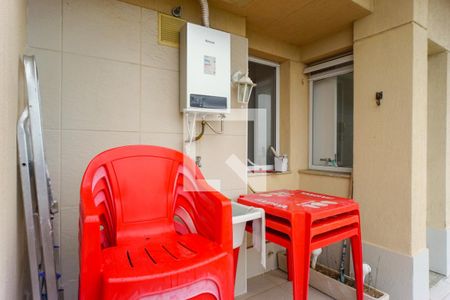 Apartamento à venda com 147m², 3 quartos e 2 vagas Apartamento à venda com 147m², 3 quartos e 2 vagasÁrea de Serviço