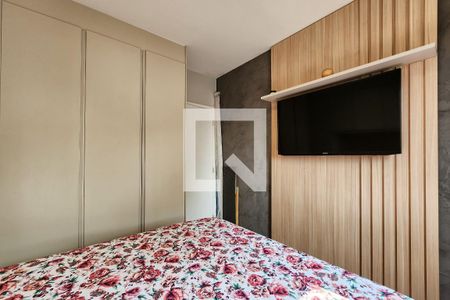Apartamento à venda com 58m², 2 quartos e 1 vagaQuarto 1