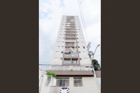 Apartamento à venda com 58m², 2 quartos e 1 vagaFachada do Condomínio 