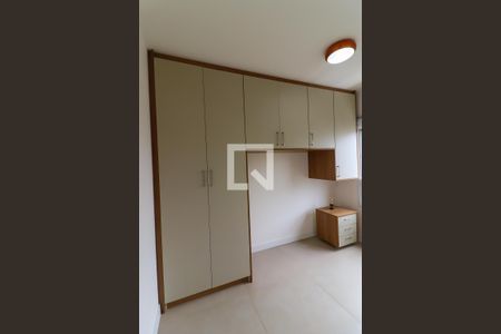 Apartamento para alugar com 45m², 2 quartos e 1 vagaQuarto 1