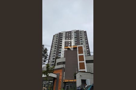 Apartamento para alugar com 45m², 2 quartos e 1 vagaFachada e portaria