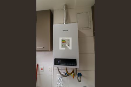 Apartamento para alugar com 45m², 2 quartos e 1 vagaAquecedor