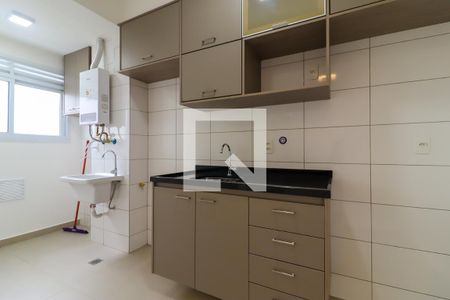 Apartamento para alugar com 45m², 2 quartos e 1 vagaCozinha e Área de Serviço