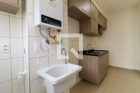Apartamento para alugar com 45m², 2 quartos e 1 vagaÁrea de Serviço