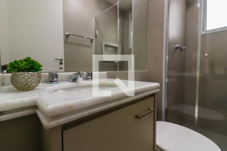 Apartamento para alugar com 45m², 2 quartos e 1 vagaBanheiro Corredor