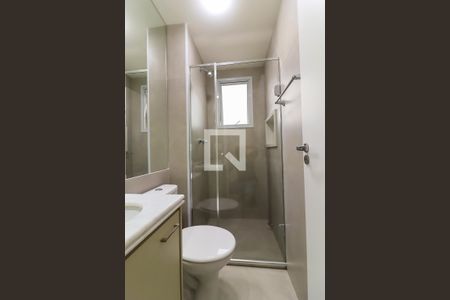 Apartamento para alugar com 45m², 2 quartos e 1 vagaBanheiro Corredor