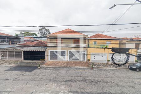 Casa à venda com 350m², 4 quartos e 4 vagas Casa à venda com 350m², 4 quartos e 4 vagasVista da Varanda da Suíte 1 e 2