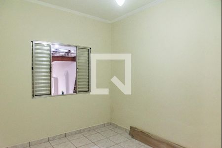 Quarto 1 de casa à venda com 2 quartos, 218m² em Ipiranga, São Paulo