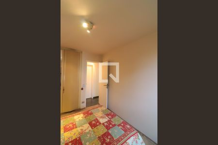 Apartamento para alugar com 75m², 2 quartos e 1 vagaQuarto 1