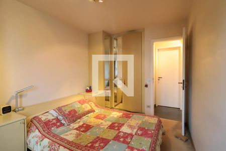 Apartamento para alugar com 75m², 2 quartos e 1 vagaQuarto 1