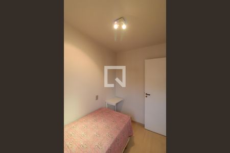 Apartamento para alugar com 75m², 2 quartos e 1 vagaQuarto 2