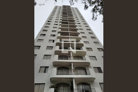 Apartamento para alugar com 75m², 2 quartos e 1 vagaFachada do bloco