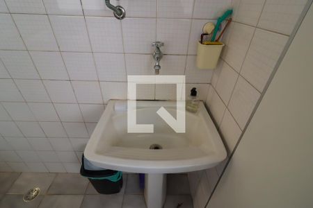 Apartamento para alugar com 75m², 2 quartos e 1 vagaÁrea de Serviço