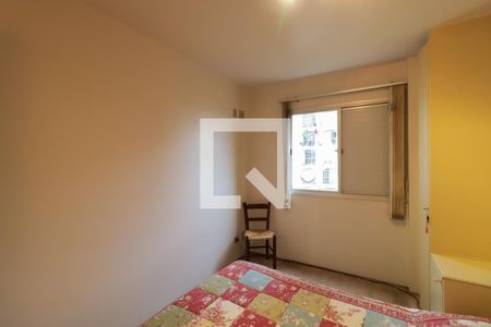 Apartamento para alugar com 75m², 2 quartos e 1 vagaQuarto 1