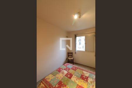 Apartamento para alugar com 75m², 2 quartos e 1 vagaQuarto 1