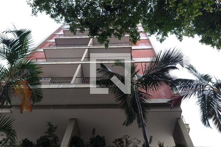 Apartamento para alugar com 60m², 2 quartos e 1 vagaFachada do Prédio