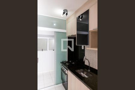 Apartamento para alugar com 42m², 2 quartos e 1 vagaCozinha