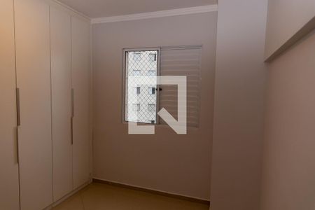 Quarto 2 de apartamento para alugar com 2 quartos, 42m² em Jardim Canhema, Diadema