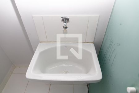 Apartamento para alugar com 42m², 2 quartos e 1 vagaDetalhe banheiro