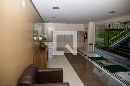 Apartamento para alugar com 42m², 2 quartos e 1 vagaHall social