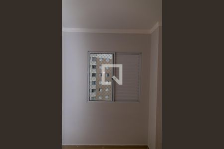 Apartamento para alugar com 42m², 2 quartos e 1 vagaQuarto 2