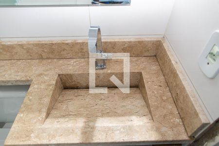 Apartamento para alugar com 42m², 2 quartos e 1 vagaDetalhe banheiro