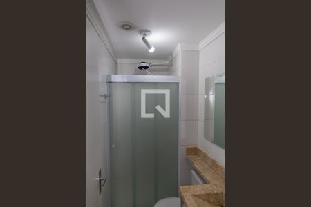 Apartamento para alugar com 42m², 2 quartos e 1 vagaBanheiro