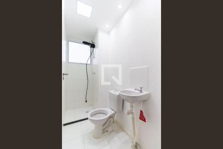 Apartamento para alugar com 46m², 2 quartos e 1 vagaBanheiro