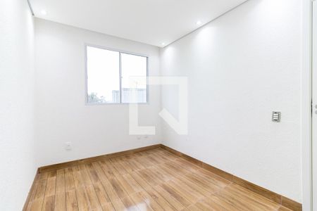 Apartamento para alugar com 46m², 2 quartos e 1 vagaQuarto 2