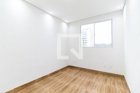 Apartamento para alugar com 46m², 2 quartos e 1 vagaQuarto 2