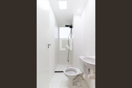 Apartamento para alugar com 46m², 2 quartos e 1 vagaBanheiro