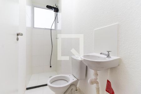 Apartamento para alugar com 46m², 2 quartos e 1 vagaBanheiro