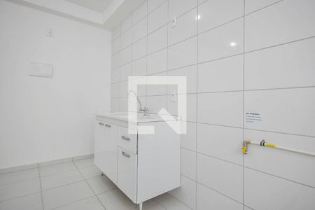 Apartamento à venda com 42m², 2 quartos e sem vagaCozinha