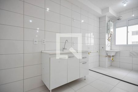 Apartamento à venda com 42m², 2 quartos e sem vagaCozinha