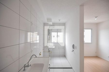 Apartamento à venda com 42m², 2 quartos e sem vagaCozinha