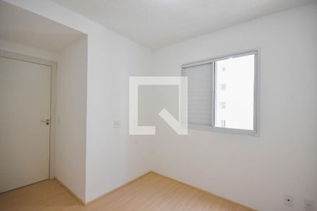 Apartamento à venda com 42m², 2 quartos e sem vagaQuarto 2