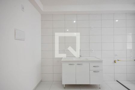 Apartamento à venda com 42m², 2 quartos e sem vagaCozinha