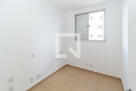Apartamento para alugar com 65m², 3 quartos e 1 vagaQuarto 3