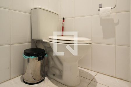 Apartamento à venda com 107m², 3 quartos e 2 vagas Apartamento à venda com 107m², 3 quartos e 2 vagasBanheiro de Serviço