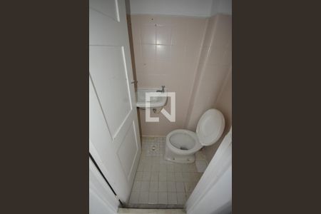 Apartamento à venda com 100m², 3 quartos e 1 vagaBanheiro de Serviço