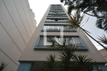 Apartamento à venda com 100m², 3 quartos e 1 vagaFachada