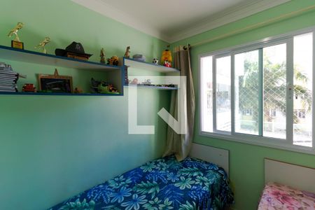 Apartamento à venda com 75m², 2 quartos e 1 vagaQuarto