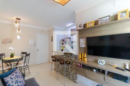 Apartamento à venda com 75m², 2 quartos e 1 vagaSalas