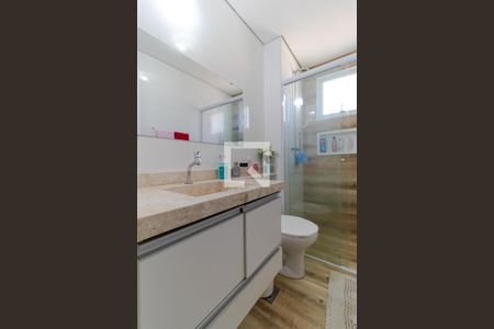 Apartamento à venda com 75m², 2 quartos e 1 vagaBanheiro da Suíte