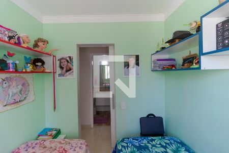 Apartamento à venda com 75m², 2 quartos e 1 vagaQuarto
