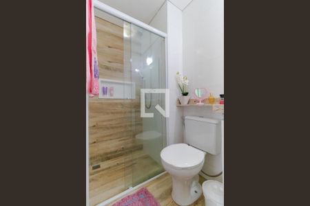 Apartamento à venda com 75m², 2 quartos e 1 vagaBanheiro